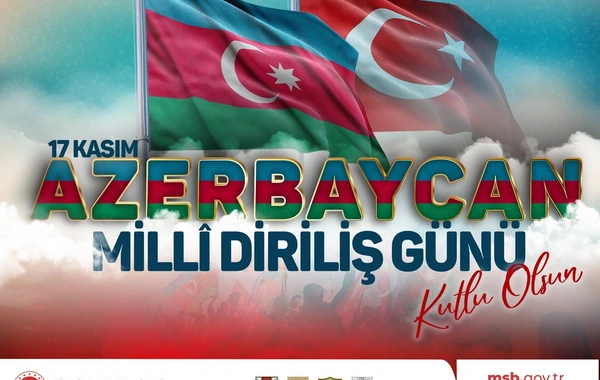 Türkiye Savunma Bakanlığı Azerbaycan halkını tebrik etti