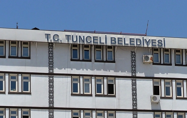 Türkiye İçişleri Bakanlığı duyurdu: Tunceli ve Ovacık Belediyelerine kayyum atandı