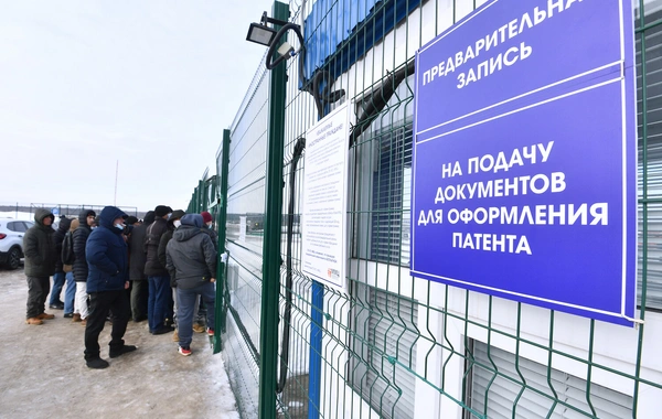 Песков: Мы живем в самой большой стране мира, но нас мало