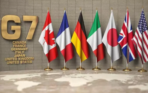 СМИ: G7 рассматривает "приостановку" ордера МУС на арест Нетаньяху