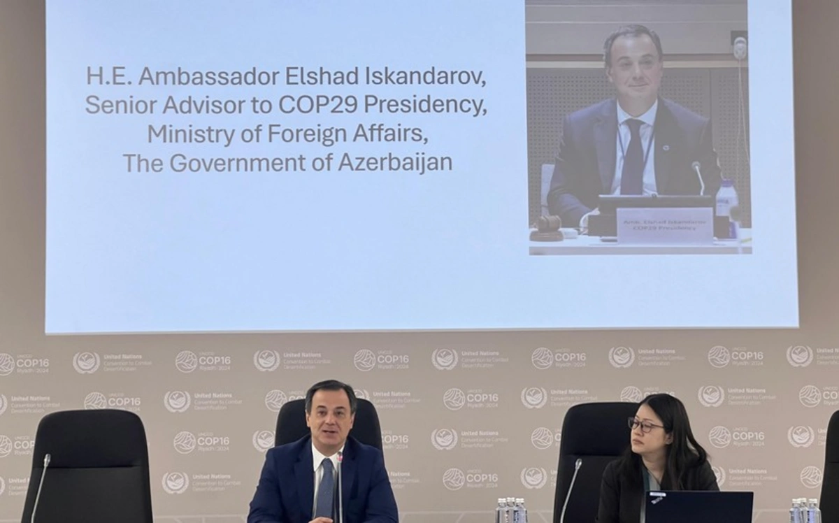 COP16-da Bakı İqlim və Sülh Mərkəzinin təqdimatı keçirildi