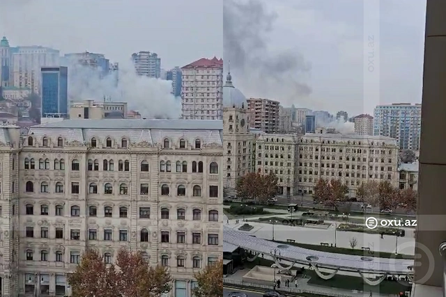 В центре Баку вспыхнул пожар