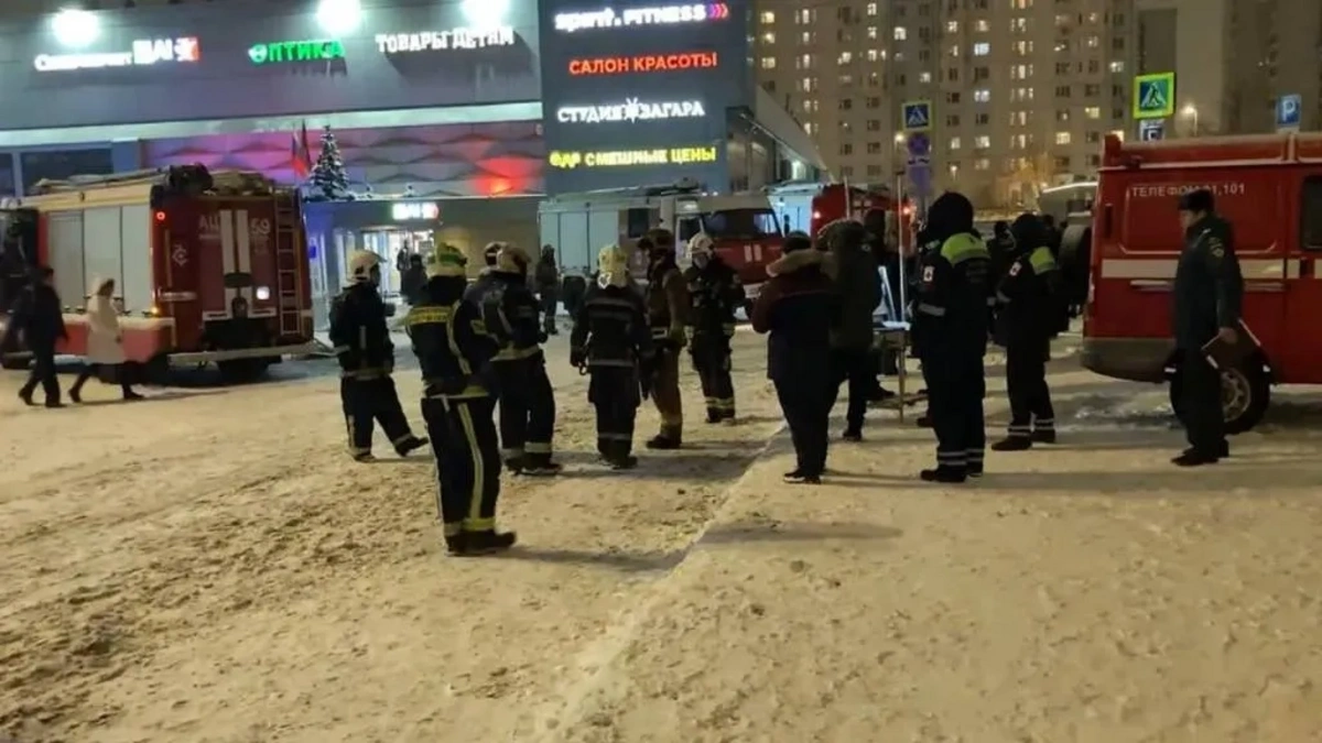 В торговом центре в Москве прогремел взрыв, есть пострадавшие