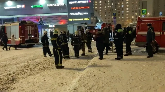 В торговом центре в Москве прогремел взрыв, есть пострадавшие