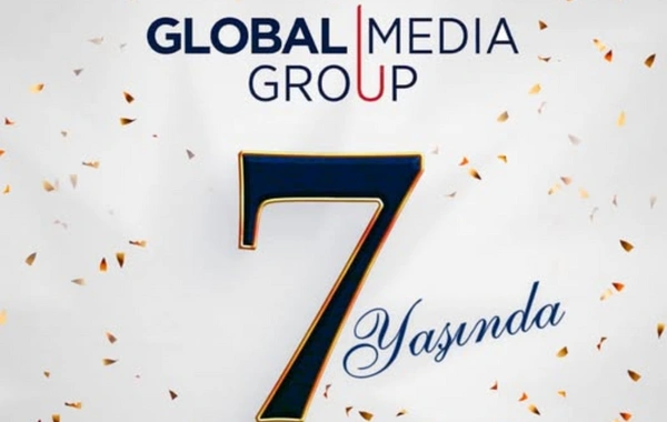 Global Media Group исполняется 7 лет