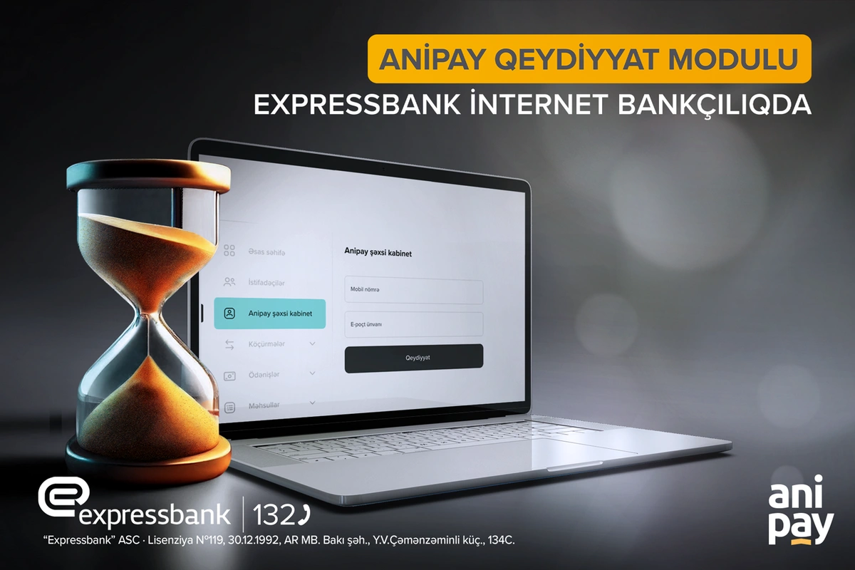 "Expressbank"ın biznes müştərilərinə daha bir yenilik