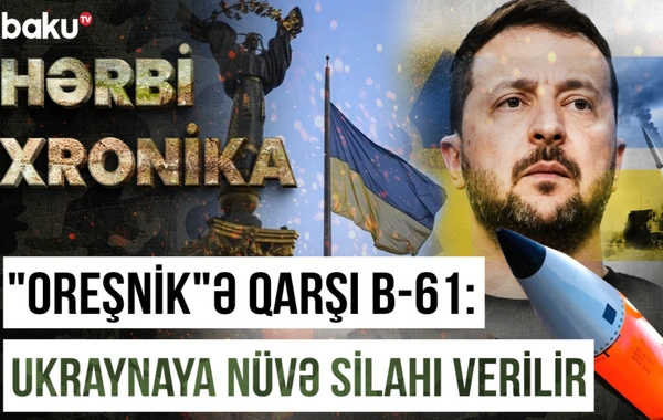 Бомба B61 против "Орешника": Украина получит ядерное оружие?