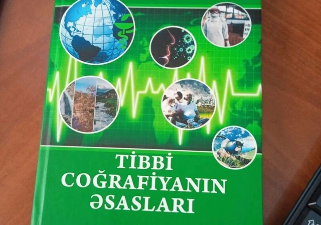 Сохранение природы с помощью науки: как медицинская география поможет будущим поколениям