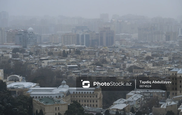 В Баку и на Абшеронском полуострове ожидается мокрый снег - ПРЕДУПРЕЖДЕНИЕ