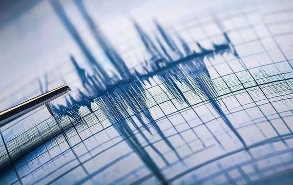 Son dakika deprem: 17 Aralık 2024 AFAD ve kandilli deprem listesi açıklandı