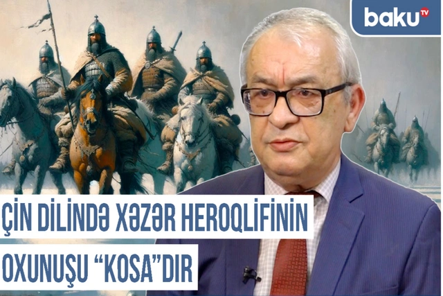 Qərbi Azərbaycan Xronikası: "Azərbaycan 150 il Xəzər xaqanlığının tərkibində olub"