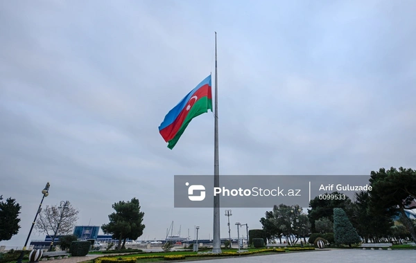 Uluslararası toplumdan Azerbaycan'a taziye mesajları gelmeye devam ediyor