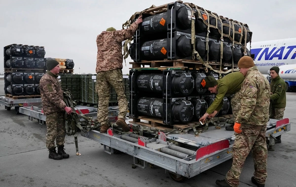 США сократили военную помощь Украине