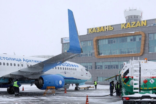 Kazan havalimanında geçici kısıtlama uygulandı