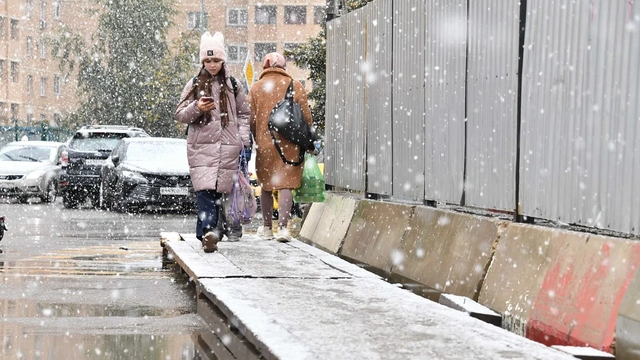 Meteoroloji 6 Ocak Pazartesi günü lapa lapa kar yağacak 12 şehri açıkladı: İşte o iller