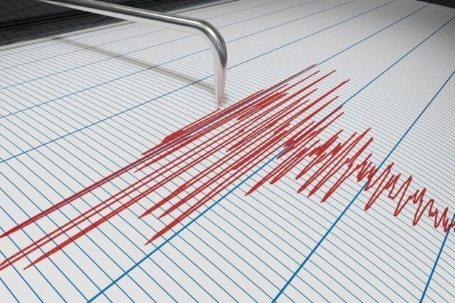 El Salvador'da korkutan deprem