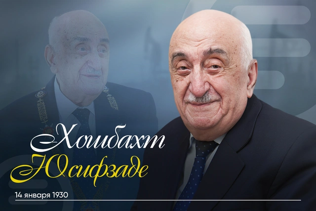 Сегодня день рождения первого вице-президента SOCAR Хошбахта Юсифзаде