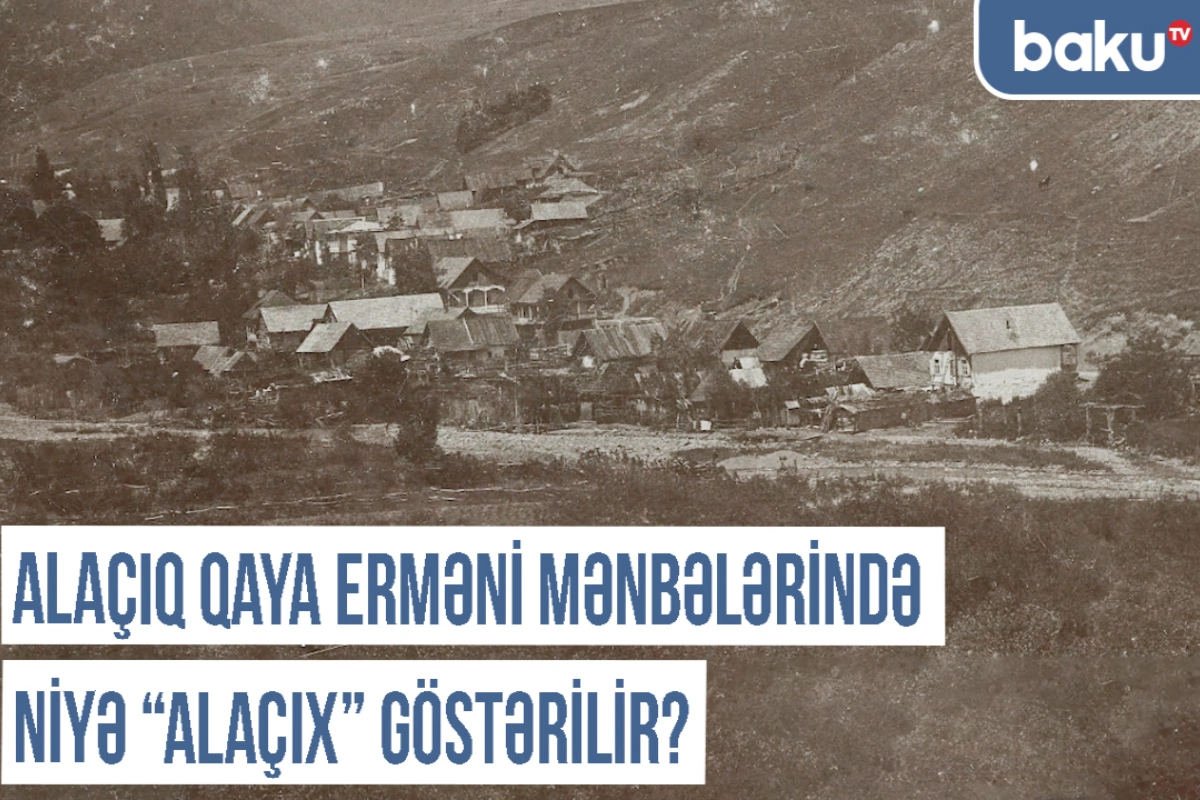 Xronika: "Tarixi yer adlarını müxtəlif üsullarla unutdurmaq üçün ermənilərin gizli planları"