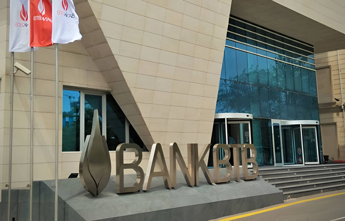 "Bank BTB" 2024-cü ili 4.1 milyon manat xalis mənfəətlə yekunlaşdırdı