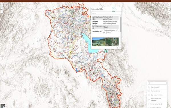 Создается карта, отражающая экологические нарушения в горнодобывающей промышленности Армении