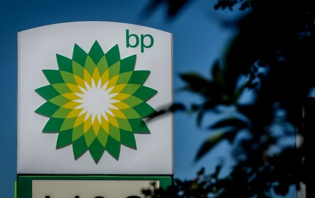 Британская компания bp сокращает рабочие места для снижения расходов