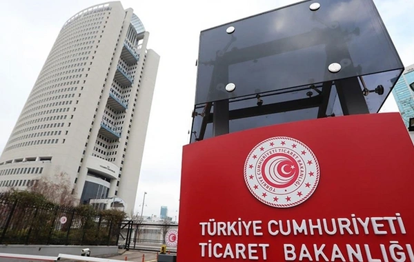 Ticaret Bakanlığı'ndan Suriye gümrükleriyle ilgili açıklama