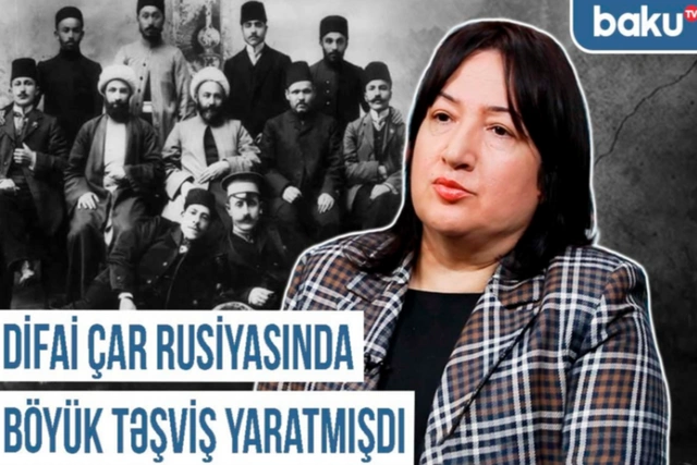 Qərbi Azərbaycan Xronikası: "Difai" çar Rusiyasında böyük təşviş yaratmışdı"