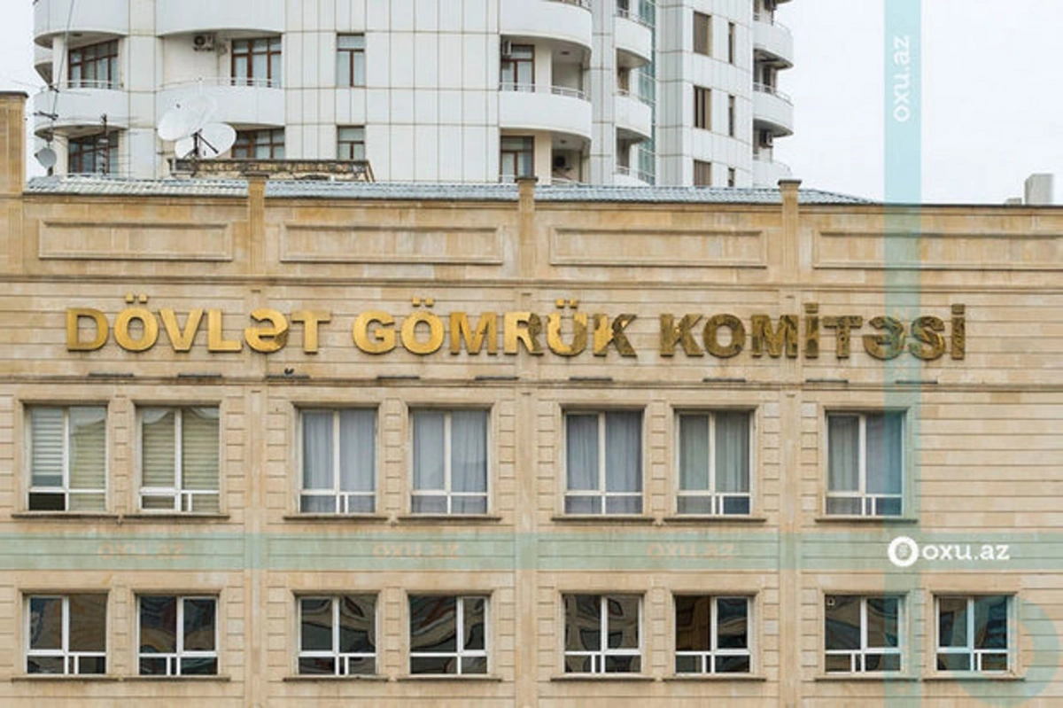 Dövlət Gömrük Komitəsi texniki problemləri həll etdi: Maaşlar verildi