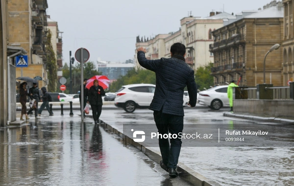 В Баку и на Абшероне завтра ожидаются осадки