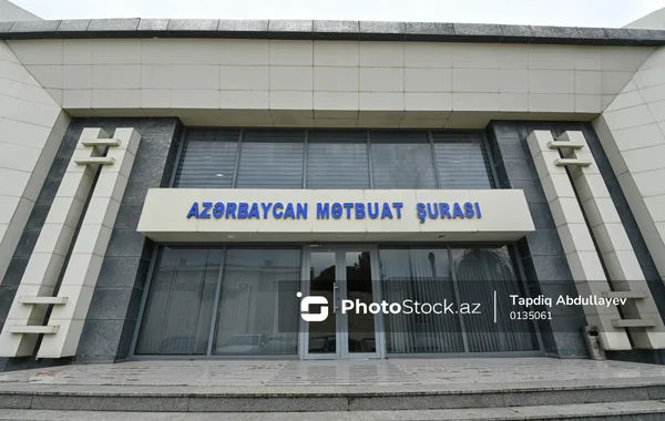 Утверждён новый состав правления Совета прессы Азербайджана - Список