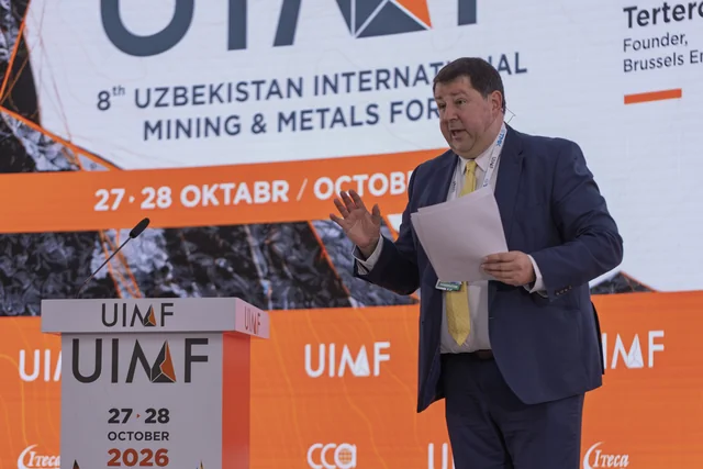 ЗАО AzerGold приняло участие в международном форуме UIMF 2026 - Фото/Видео