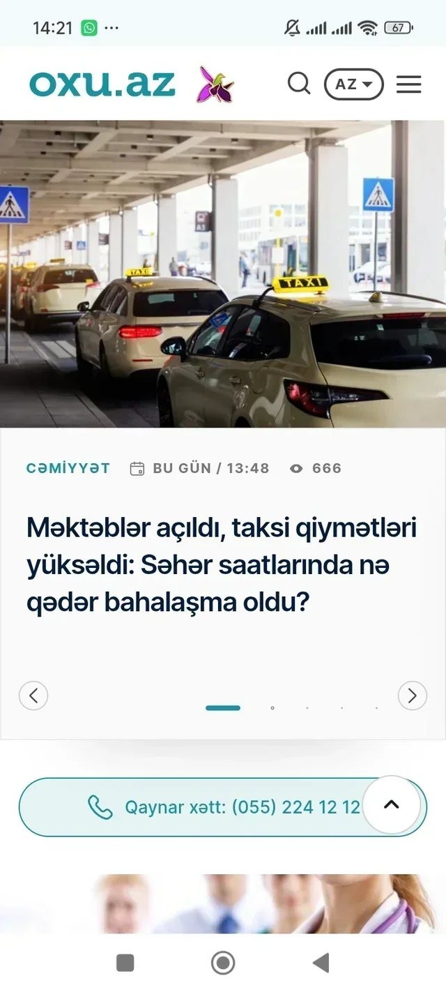 Хотите рассказать о своей проблеме? Достаточно одного сообщения в Oxu.Az - Фото