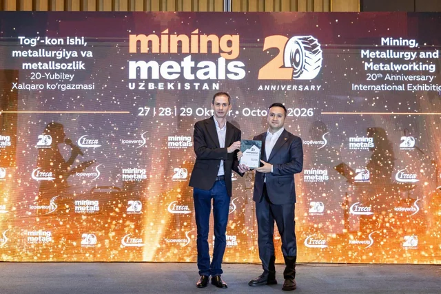 ЗАО AzerGold приняло участие в Международной выставке MiningMetals - Фото