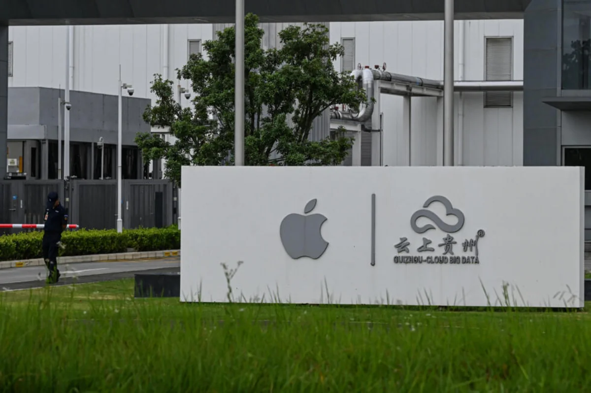 В Китае посадили на 11.5 года бывшего главу компании, связанной с iCloud