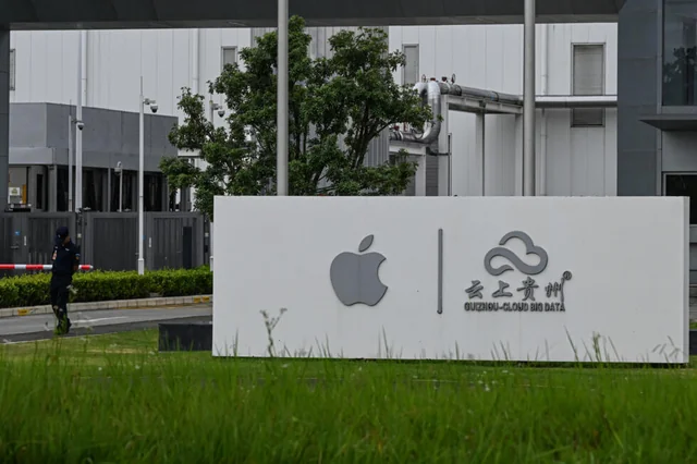 В Китае посадили на 11.5 года бывшего главу компании, связанной с iCloud