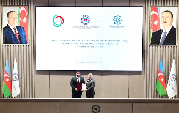 Mediasiya Şurasında ilk həmkarlar ittifaqı təşkilatı yaradılıb - Foto