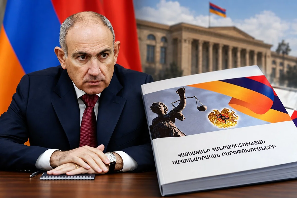 Конституционная возня Пашиняна: Армения чересчур долго готовится к прочному миру с Азербайджаном
