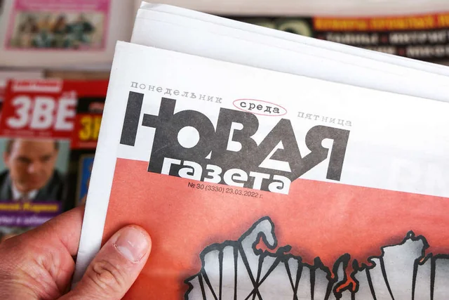 "Новая газета" объявила о своем закрытии