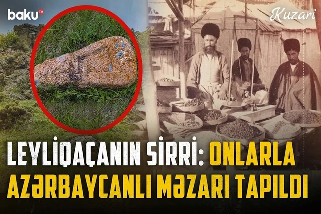 Qərbi Azərbaycanın yaddaş xəritəsi: Artıq mövcud olmayan Leyliqaçan kəndi - Foto/Video